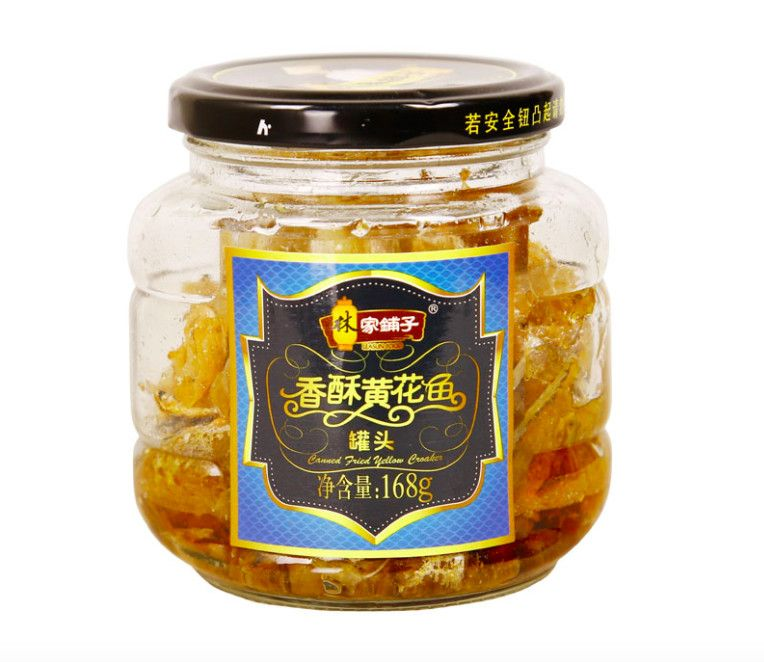 林家铺子香酥黄花鱼罐头 168克