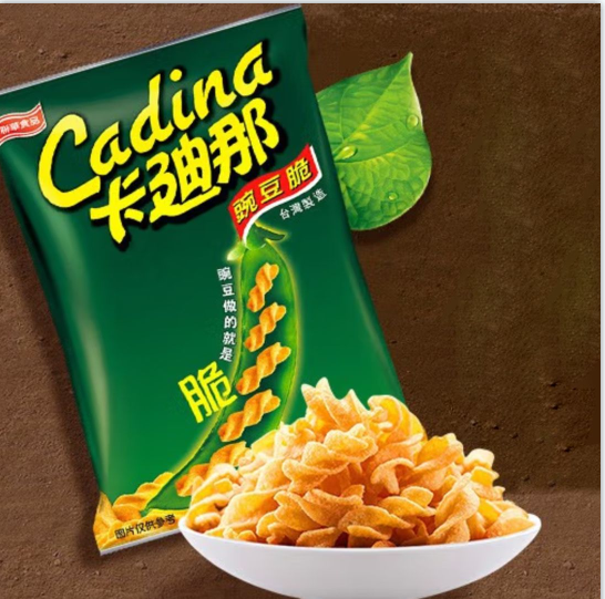 卡迪那豌豆脆原味 52克