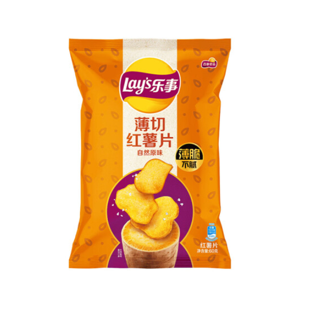 乐事薄切红薯片自然原味 60克