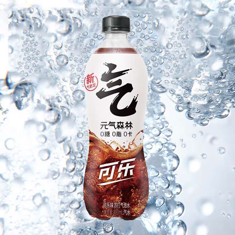 元气森林可乐味苏打气泡水 480ml