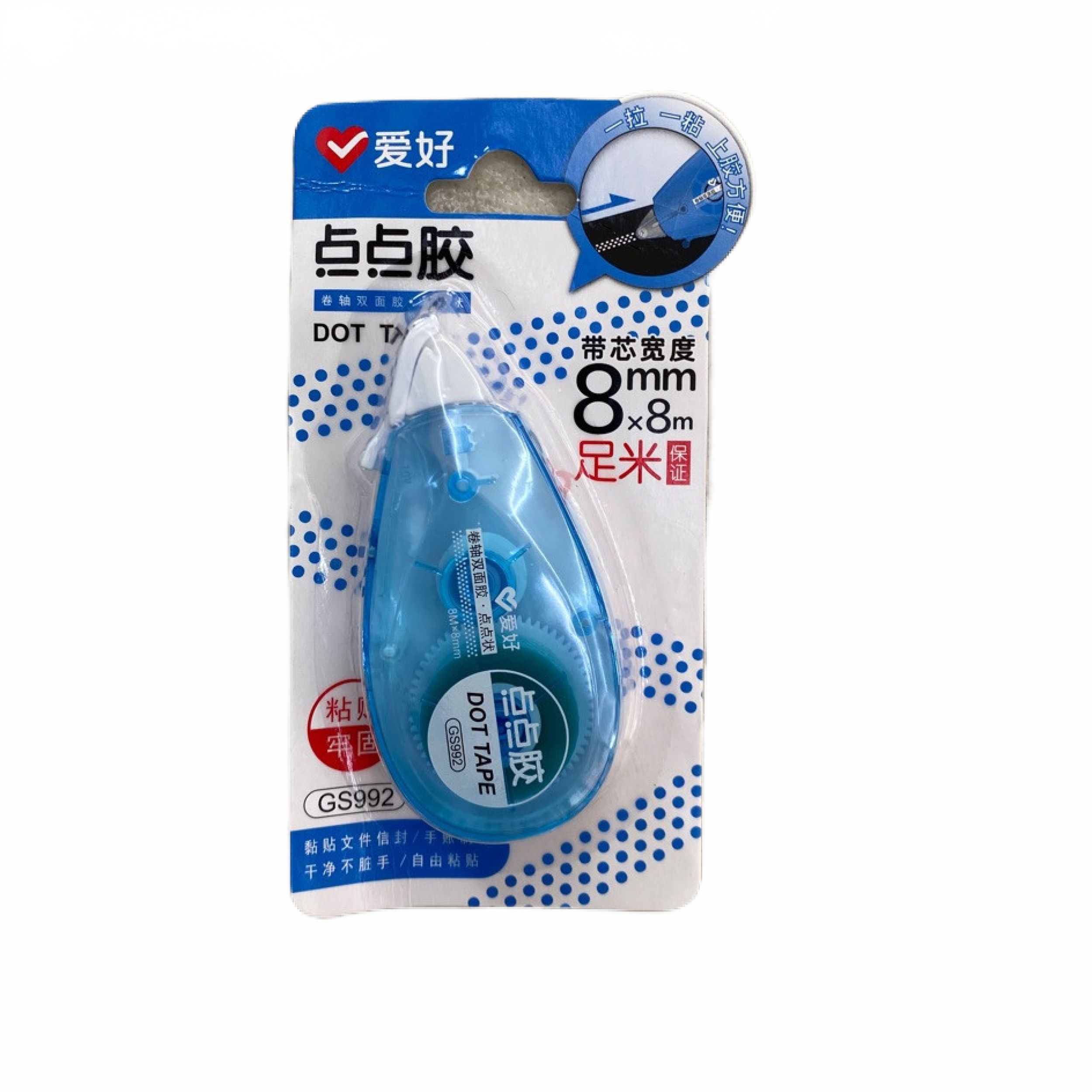 爱好 点点胶GS992 架装 