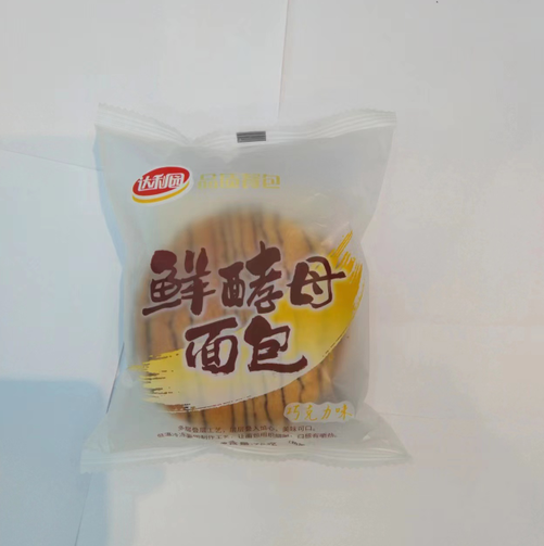 美焙辰鲜酵母面包（巧克力味） 75克