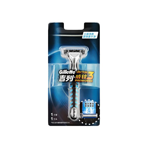 吉列威锋3强化剃须刀 1刀架1刀头