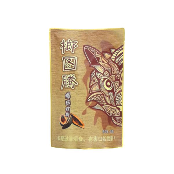 榔图腾爆珠槟榔 35克