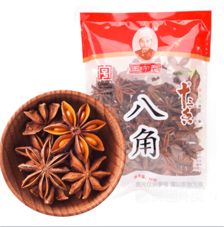 王守义八角 55克