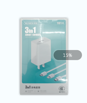 讯的3in1充电套装 