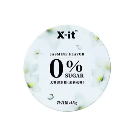 益美滋茉莉花味无糖清润糖 45克
