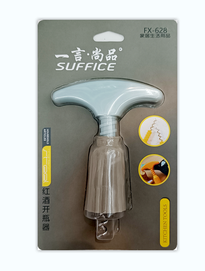 一言尚品红酒开瓶器FX-628 