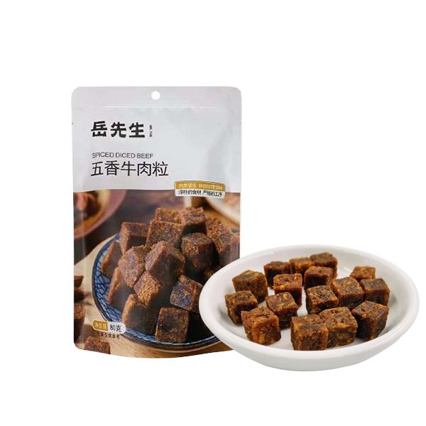 岳先生五香牛肉粒 80克