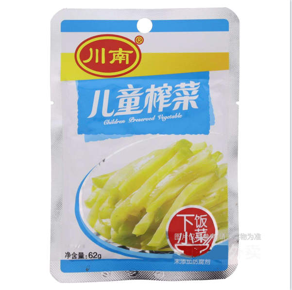 川南儿童榨菜丝 62克