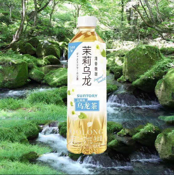 三得利茉莉乌龙清香微甜味 500ml