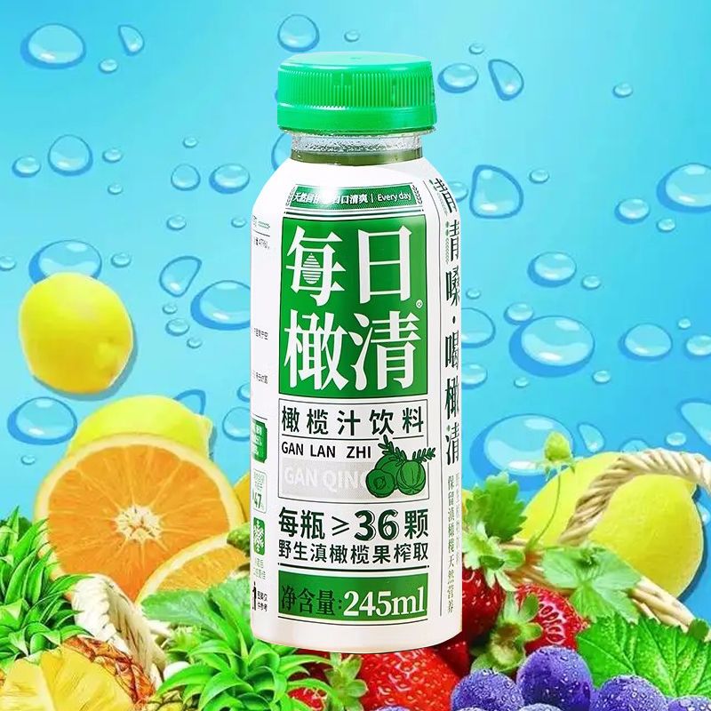 每日橄清橄榄汁饮料 245ml