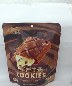卓滋熔岩曲奇可可厚乳味 43克