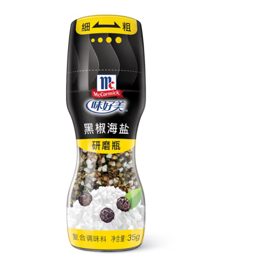 味好美黑胡椒海盐研磨瓶 35克