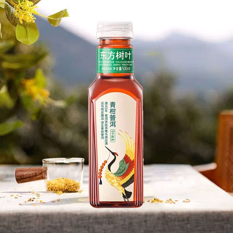 农夫东方树叶清柑普洱 500ml
