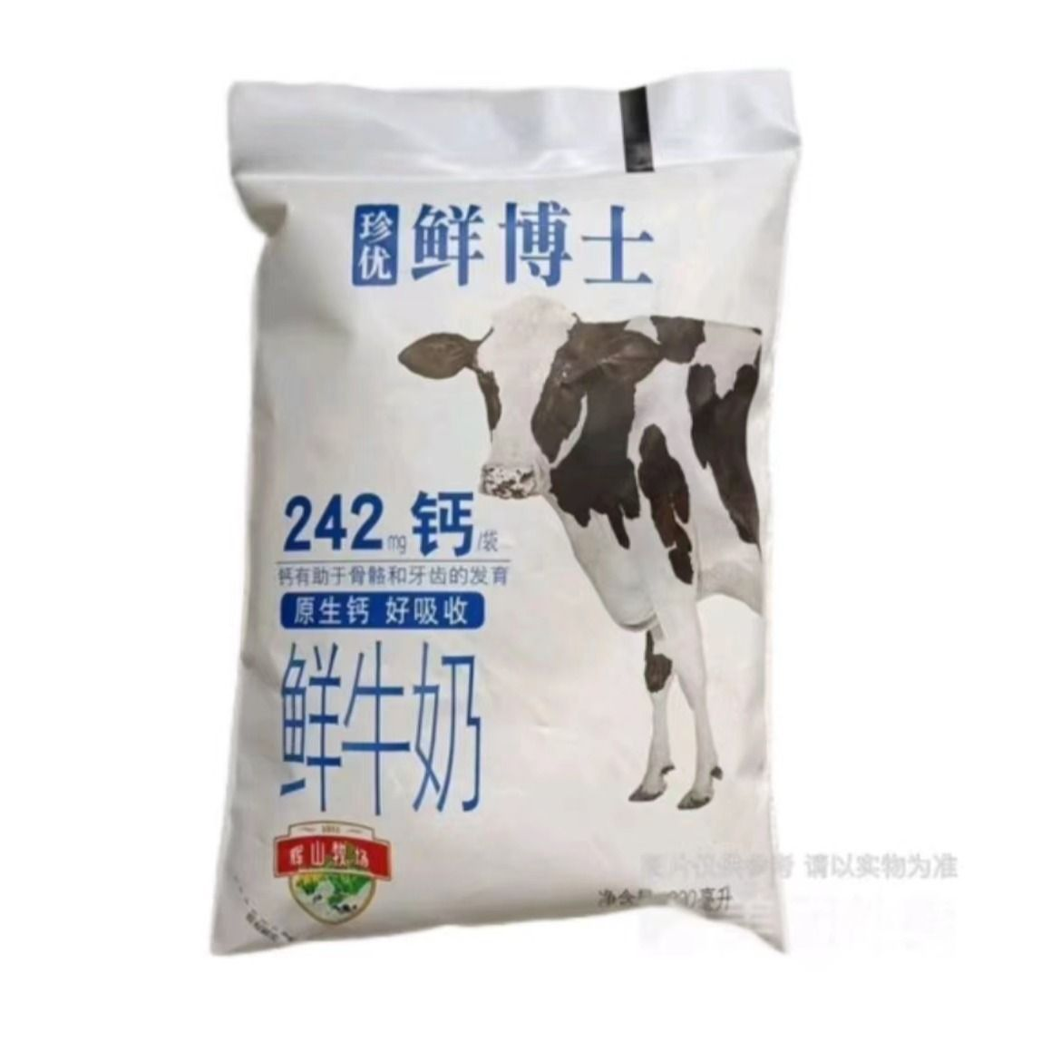 辉山珍优鲜博士 220ml