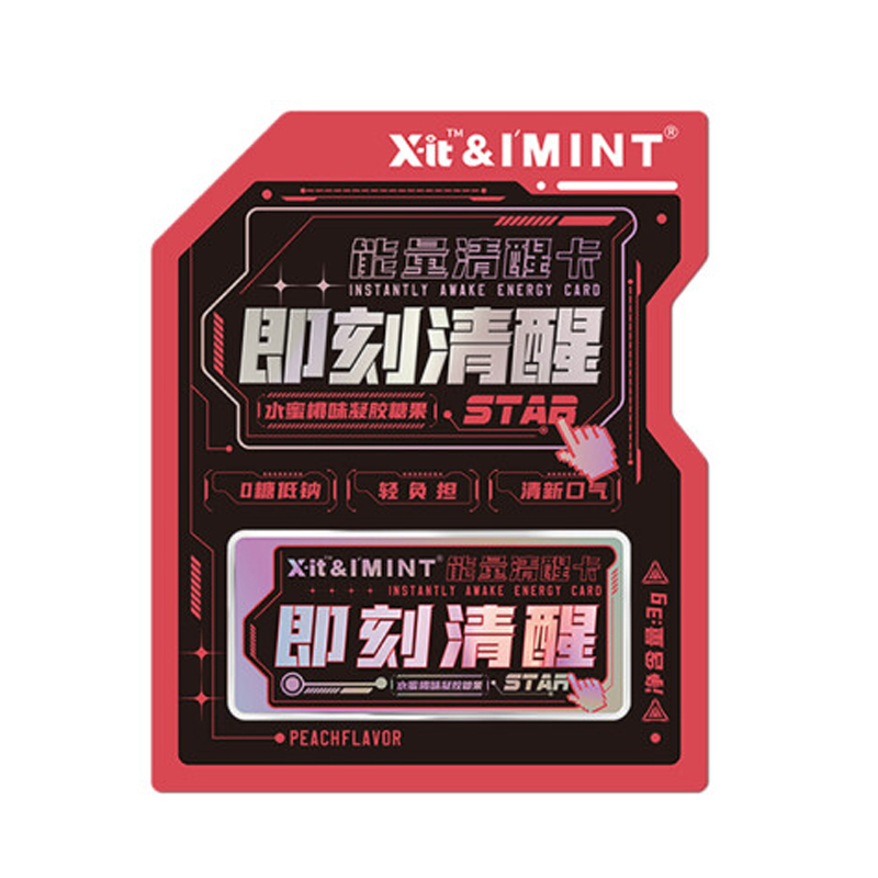 益美滋无糖元气爆珠水蜜桃味 3克