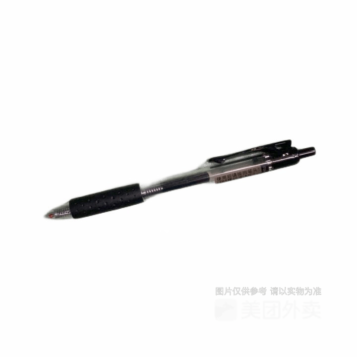 爱好长线 按动中性笔489 黑 