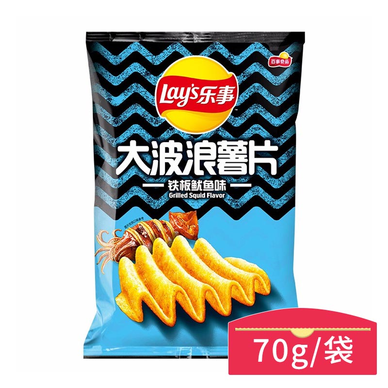 乐事大波浪薯片铁板鱿鱼味 70g 