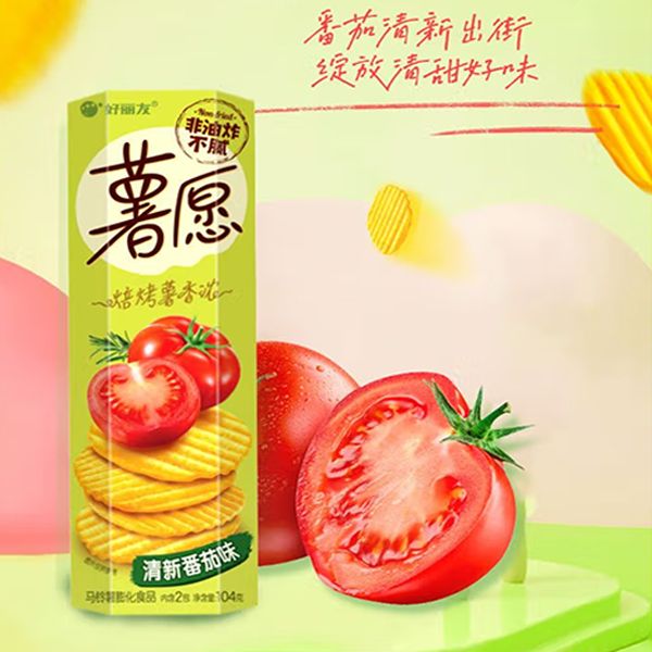 好丽友薯愿香焗番茄 104克