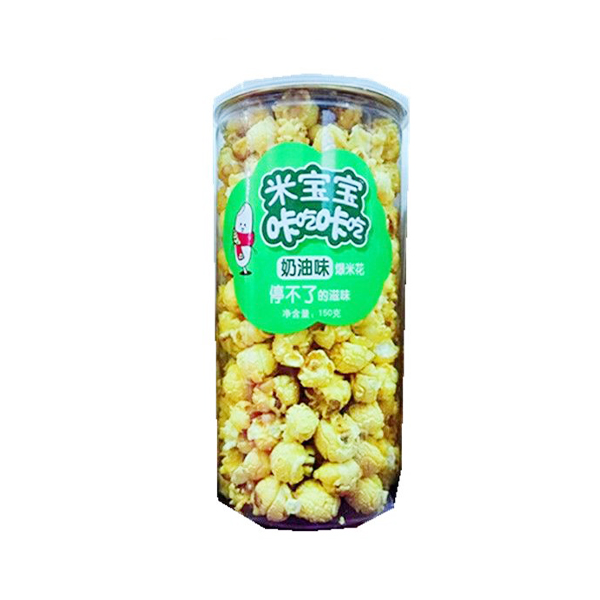 米宝宝奶油味爆米花 150克