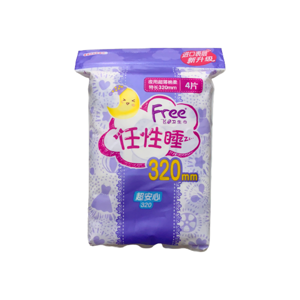 free超薄棉柔夜用卫生巾320mm4片 320mm*4p