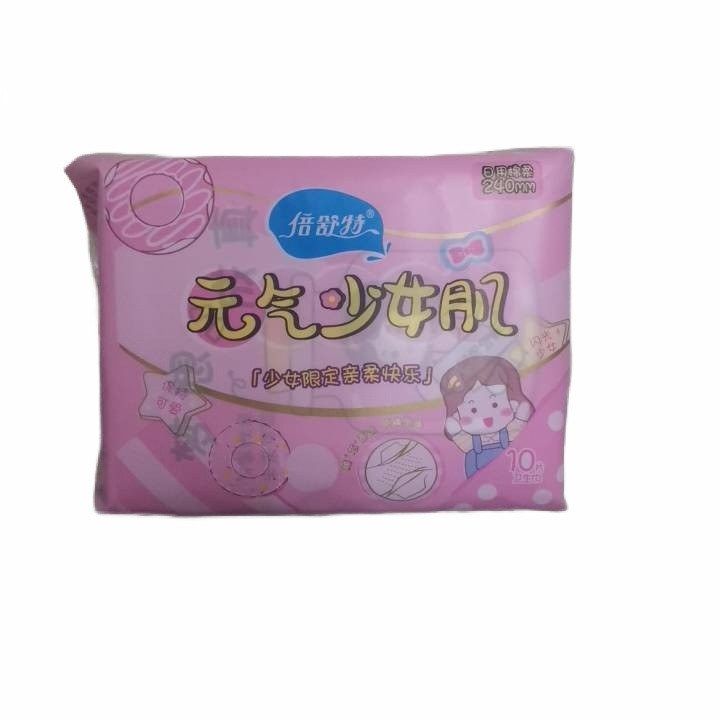 倍舒特牌元气少女肌日用卫生巾10片 240mm*10p