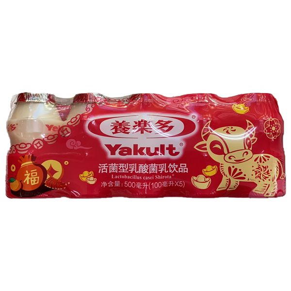 养乐多活性乳酸菌饮品 100ML*5/联