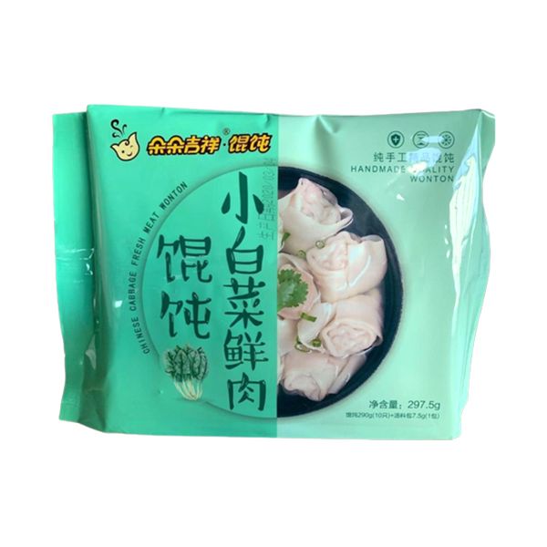 朵朵吉祥小白菜鲜肉馄饨 297.5克