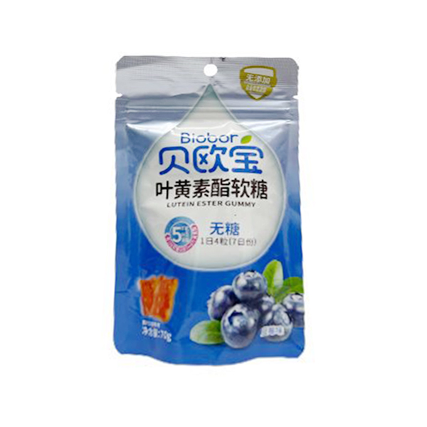 贝欧宝叶黄素酯无糖软糖蓝莓味 70克