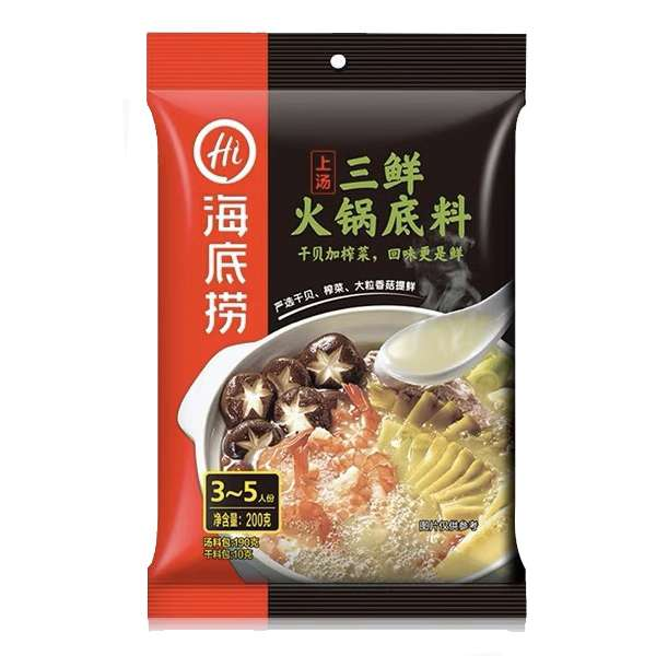 海底捞三鲜火锅底料（上汤） 200克