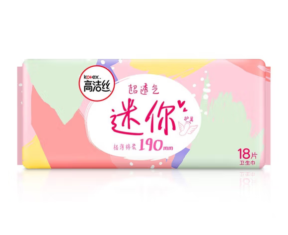 高洁丝迷你190mm卫生巾 190mm*18p