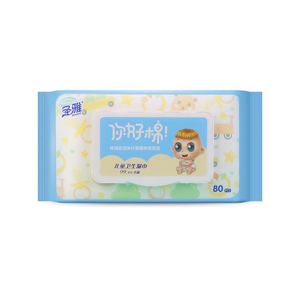 爱你宝贝婴儿湿巾80片 80P