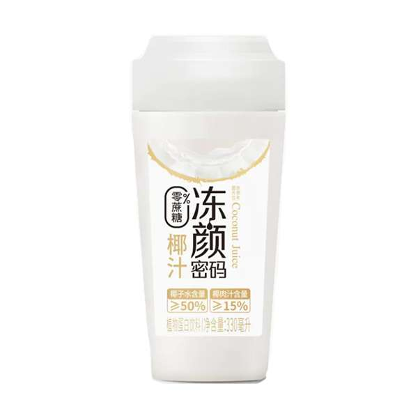 冻颜密码椰子水 330ml