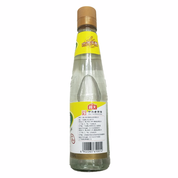海天金标米醋 450ML