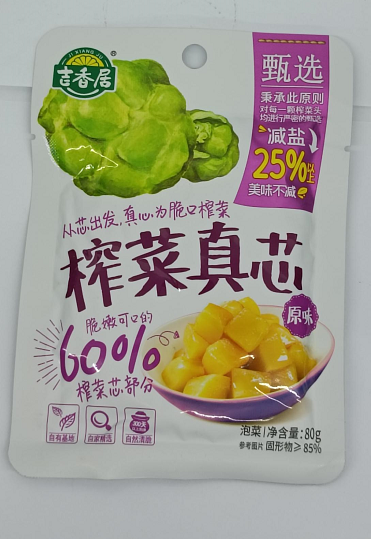 吉香居榨菜真芯（原味） 80克