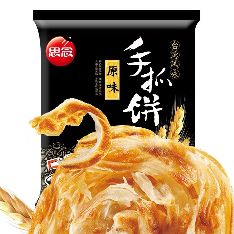 思念原味手抓饼 450克