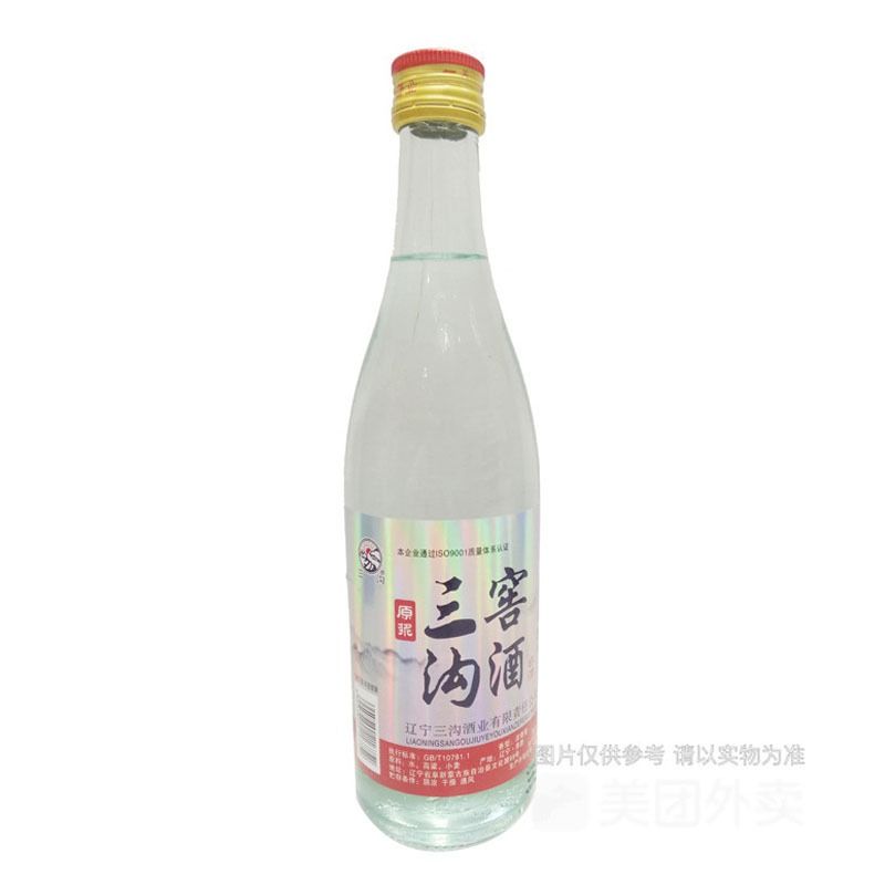 三沟窖原浆白酒52度 500ML