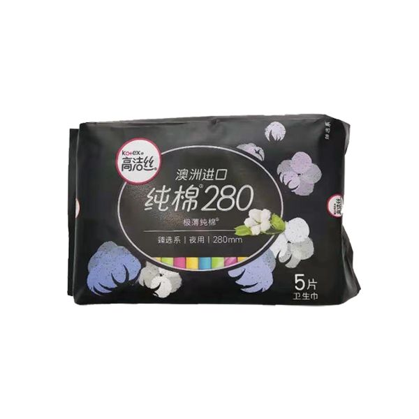 高洁丝臻选卫生巾极薄纯棉夜用280mm5片 280mm*5p