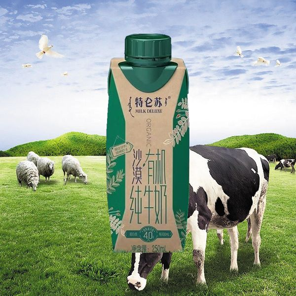 特仑苏沙漠有机纯牛奶梦幻盖 250ml