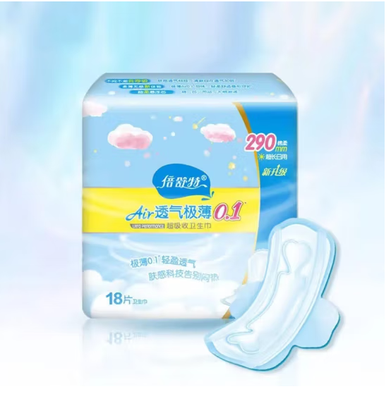 倍舒特air透气极薄日用290mm卫生巾 290mm*18p