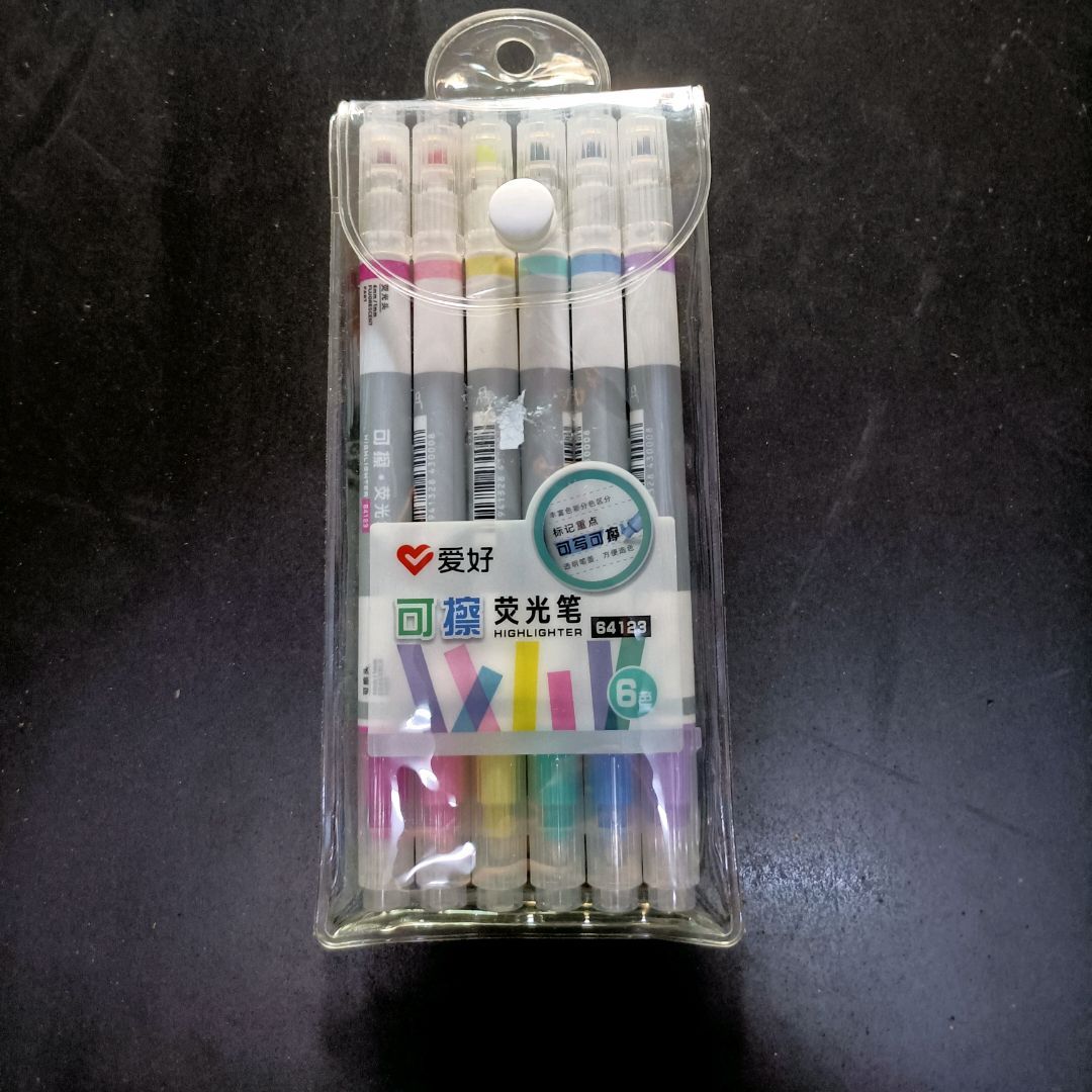 爱好可擦刀头荧光笔64123-6 