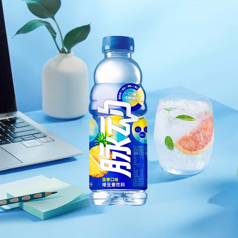 脉动菠萝味运动饮料 600ml