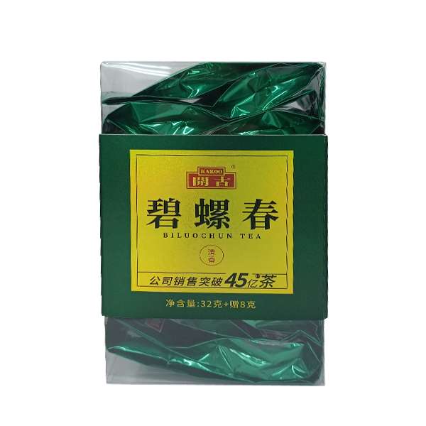开古特惠碧螺春功夫好茶盒装 32克
