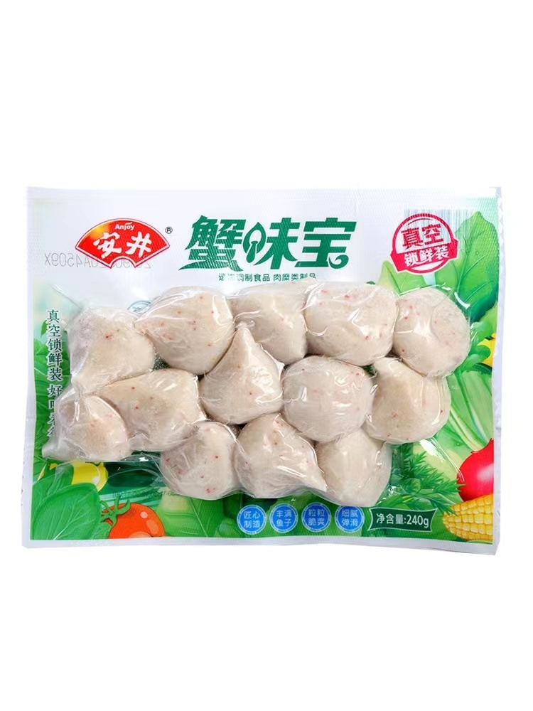 安井蟹味宝 240克