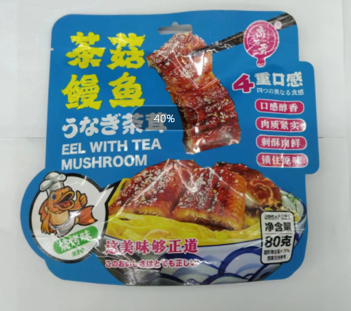 乔布奇茶菇鳗鱼(烧烤味） 80克