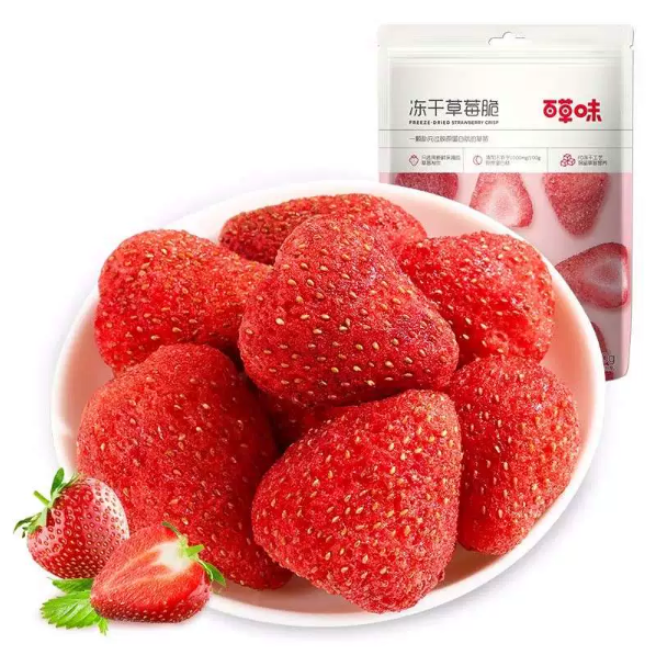 百草味冻干草莓脆 30克