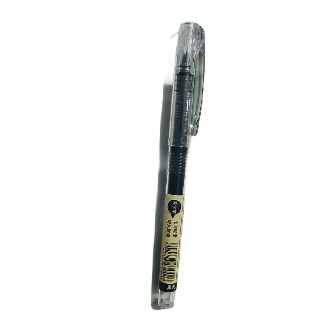 爱好全针管直液式签字笔RP305 黑 0.5 