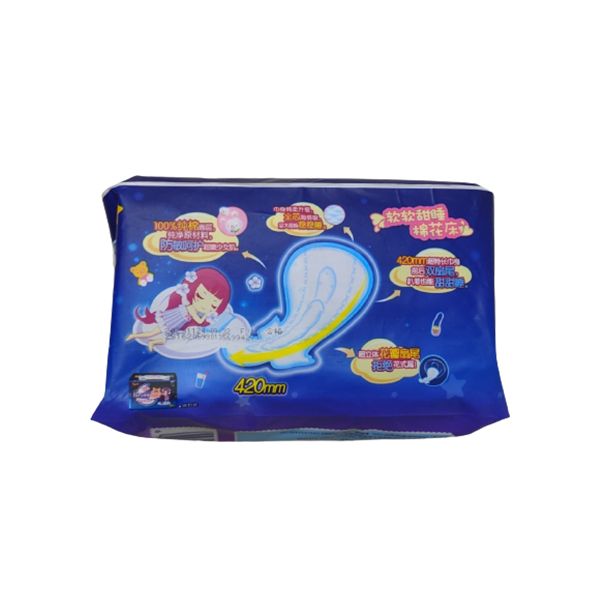七度空间少女纤巧纯棉夜用卫生巾10片420mm 420mm*...