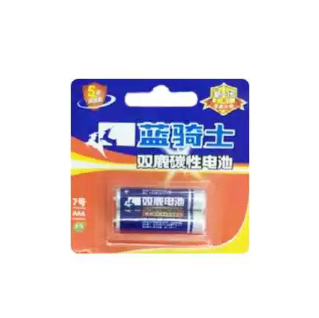 双鹿蓝骑士碳性7号电池2粒装 7号